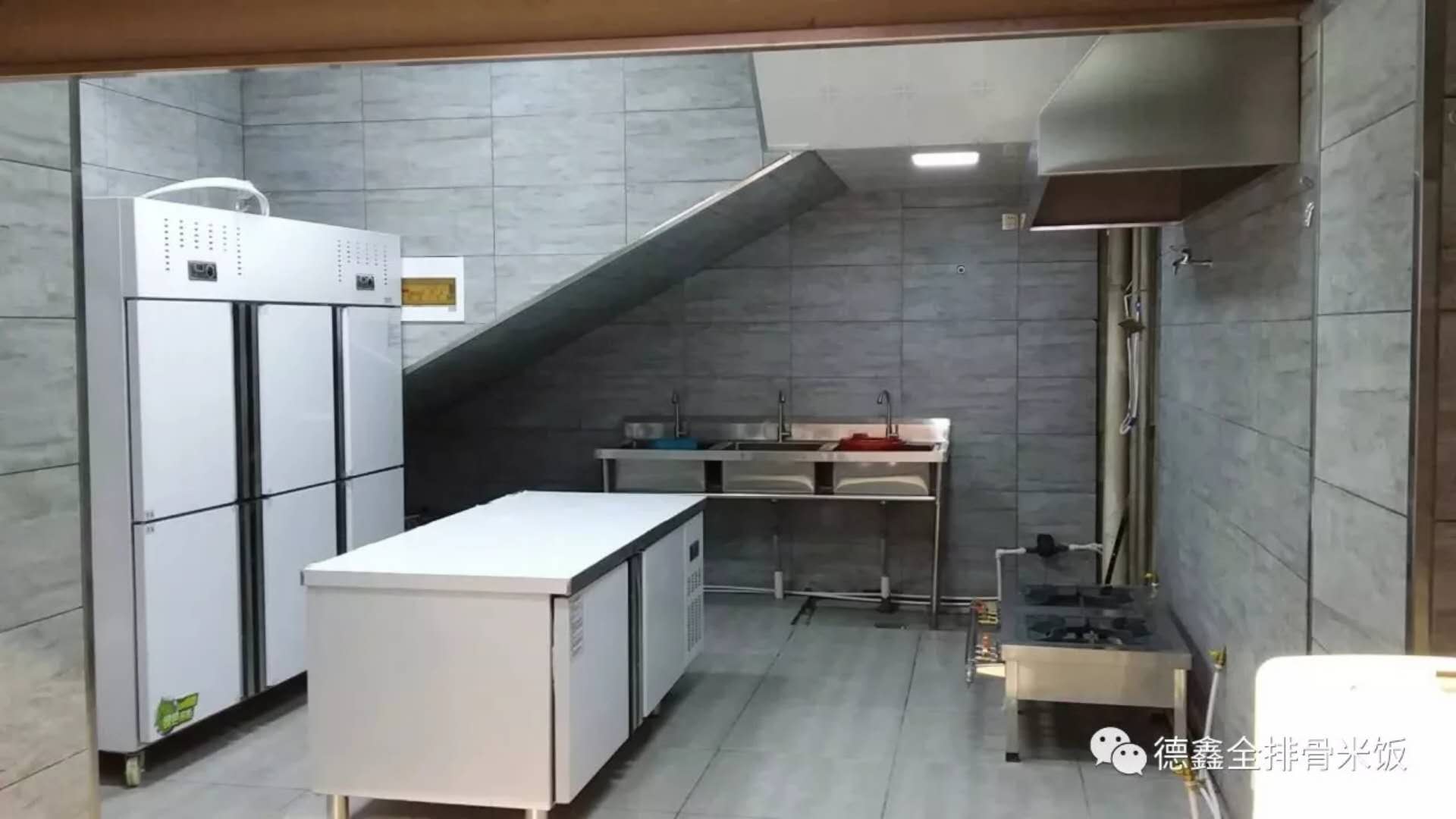 热烈祝贺德鑫全排骨米饭七台河店隆重开业